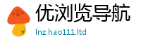 新奥2025年天天开好彩乃7777788888管家婆王中王佛祖天书